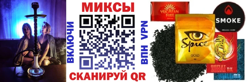 БУТИРАТ бутандиол наркошоп Владивосток