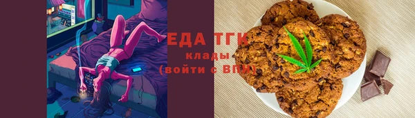 ALPHA-PVP Нягань