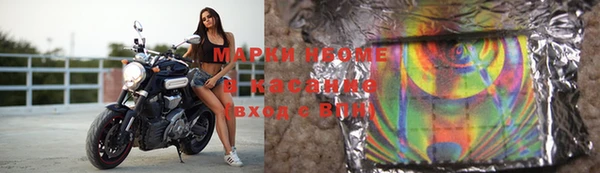 MDMA Premium VHQ Алзамай