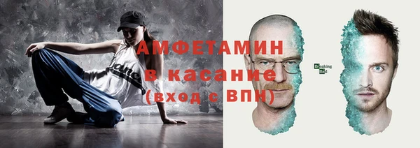 MDMA Premium VHQ Алзамай