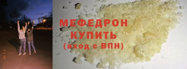 героин Нязепетровск