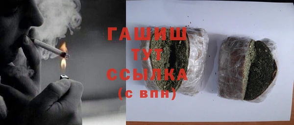 а пвп мука Няндома