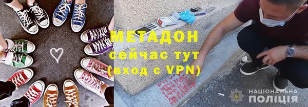 ешки Алексеевка
