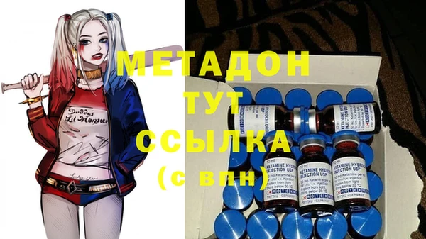 ешки Алексеевка