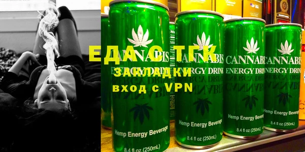 скорость mdpv Алексин