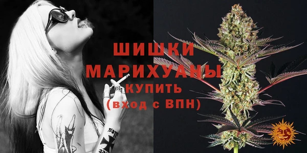 кокаин перу Анива