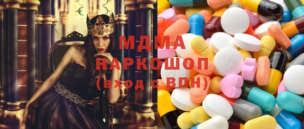 ешки Алексеевка