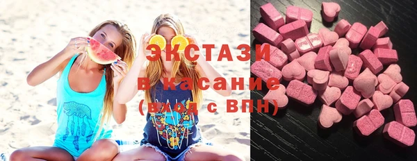 ешки Алексеевка