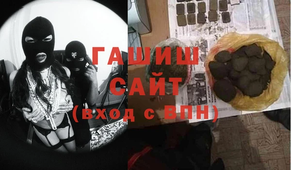 скорость mdpv Алексин