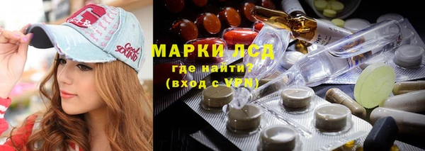 MDMA Premium VHQ Алзамай