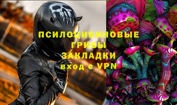 скорость mdpv Алексин