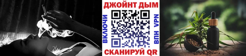 Каннабис ГИДРОПОН  Владивосток 